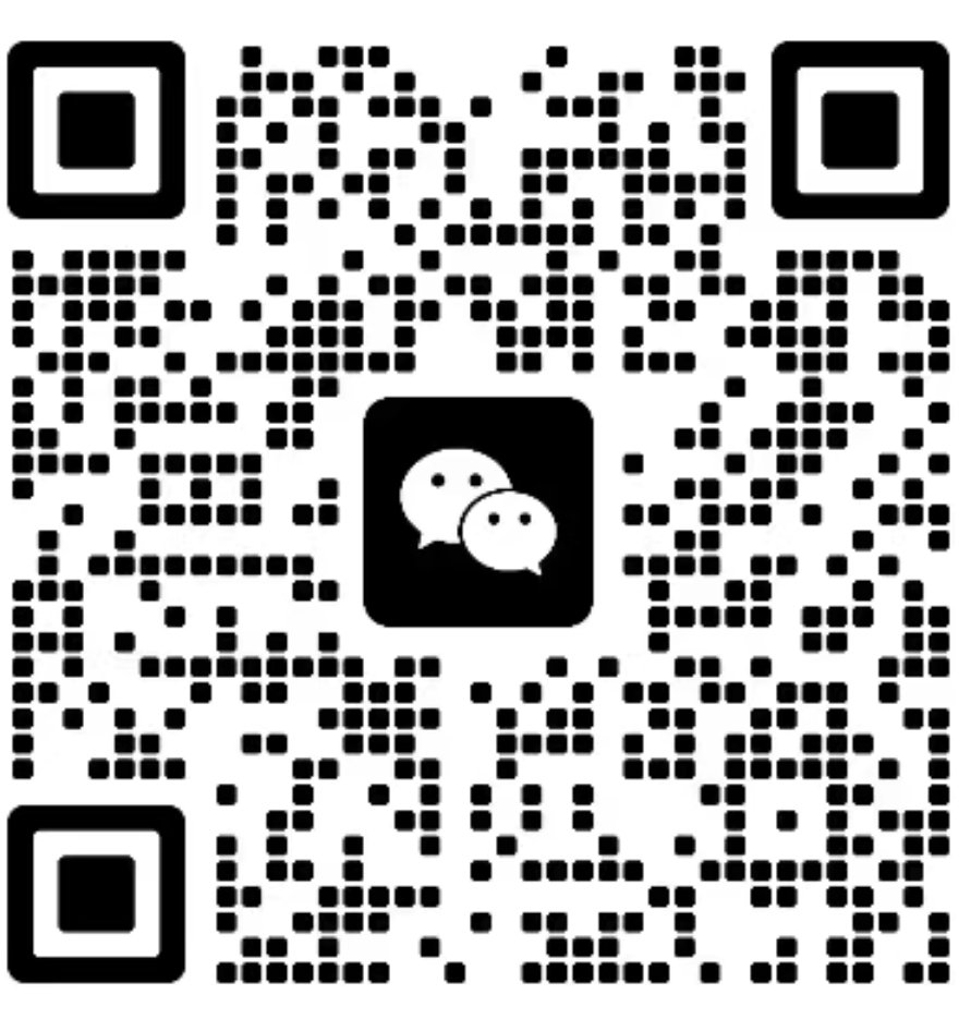 微信二维码